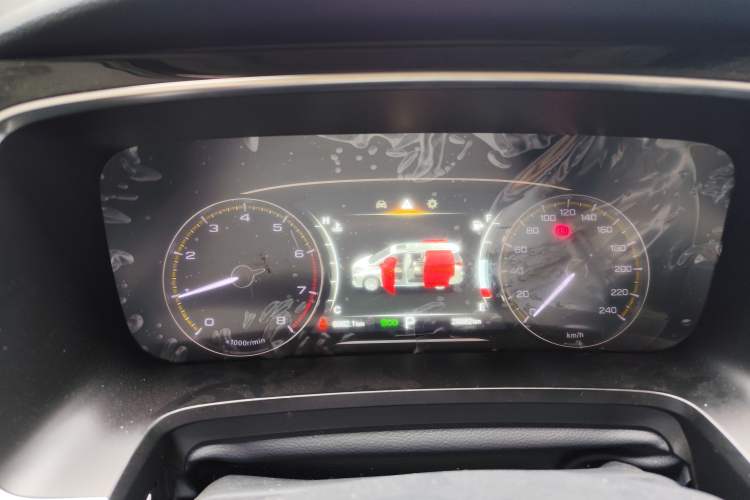 Used GAC Trumpchi M8 2024 Lingxiu Series 390T Luxury Edition Instrument Cluster