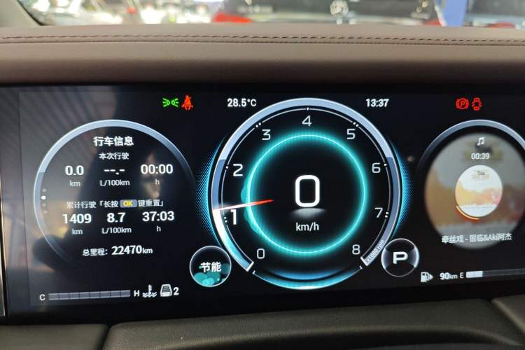Used GAC Trumpchi M8 2024 Master Series 400T Prestige Edition Instrument Cluster