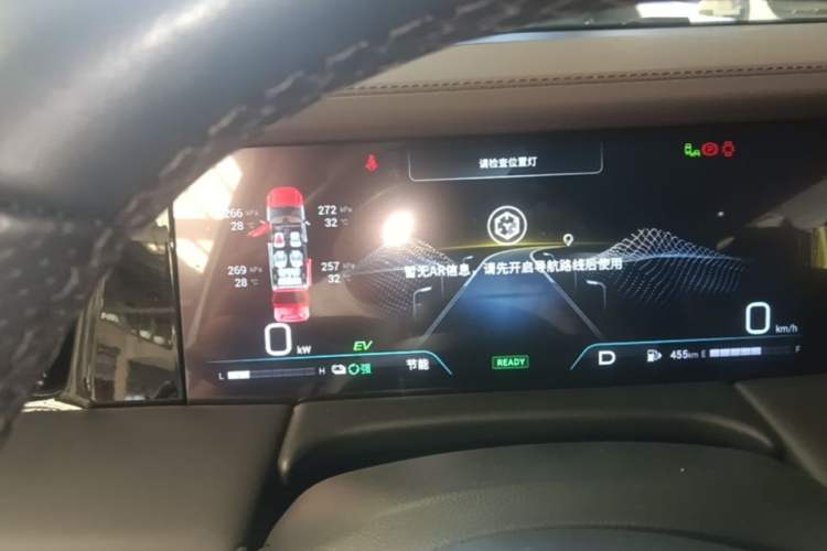 Used GAC Trumpchi M8 2024 Master Series Super Hybrid Edition Instrument Cluster