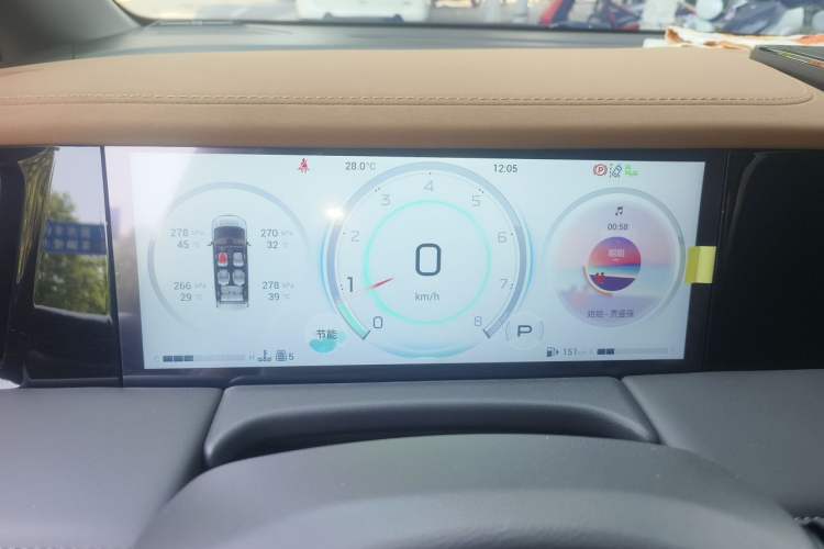 Used GAC Trumpchi M8 2024 Master Series 400T Ultimate Edition Instrument Cluster