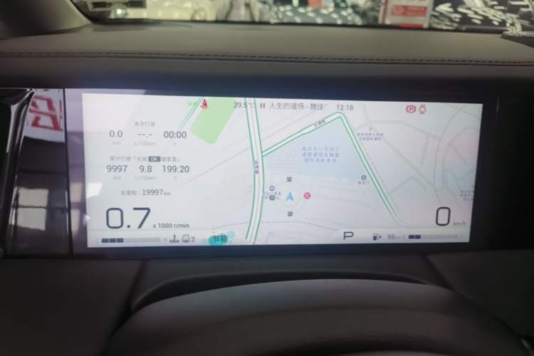 Used GAC Trumpchi M8 2024 Master Series 400T Prestige Edition Instrument Cluster
