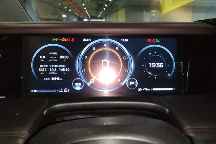 Used GAC Trumpchi M8 2024 Master Series 400T Ultimate Edition Instrument Cluster