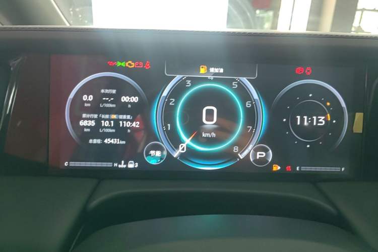 Used GAC Trumpchi M8 2024 Master Series 400T Prestige Edition Instrument Cluster