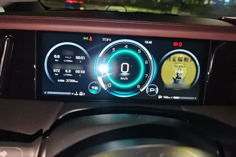 Used GAC Trumpchi M8 2024 Master Series 400T Prestige Edition Instrument Cluster