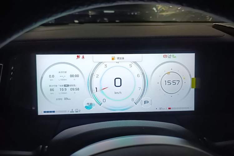 Used GAC Trumpchi M8 2024 Master Series 400T Ultimate Edition Instrument Cluster