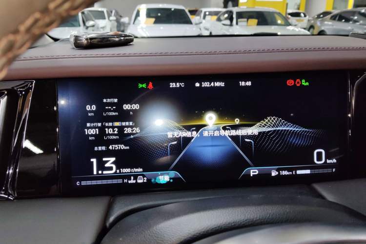Used GAC Trumpchi M8 2024 Master Series 400T Ultimate Edition Instrument Cluster