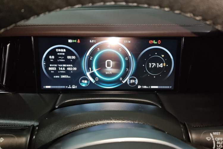 Used GAC Trumpchi M8 2024 Master Series 400T Ultimate Edition Instrument Cluster