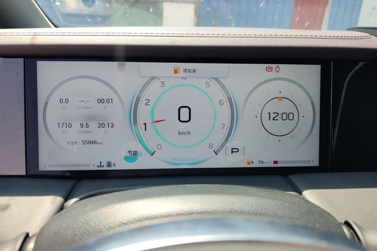 Used GAC Trumpchi M8 2024 Master Series 400T Prestige Edition Instrument Cluster