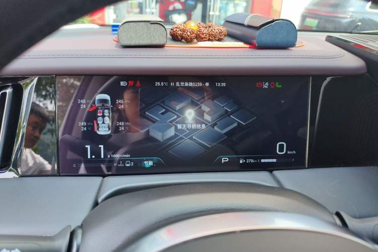 Used GAC Trumpchi M8 2024 Master Series 400T Ultimate Edition Instrument Cluster