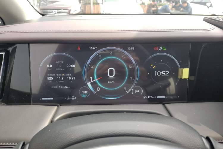 Used GAC Trumpchi M8 2024 Master Series 400T Ultimate Edition Instrument Cluster