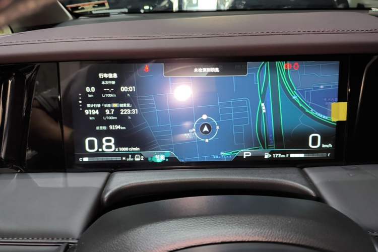 Used GAC Trumpchi M8 2024 Master Series 400T Prestige Edition Instrument Cluster