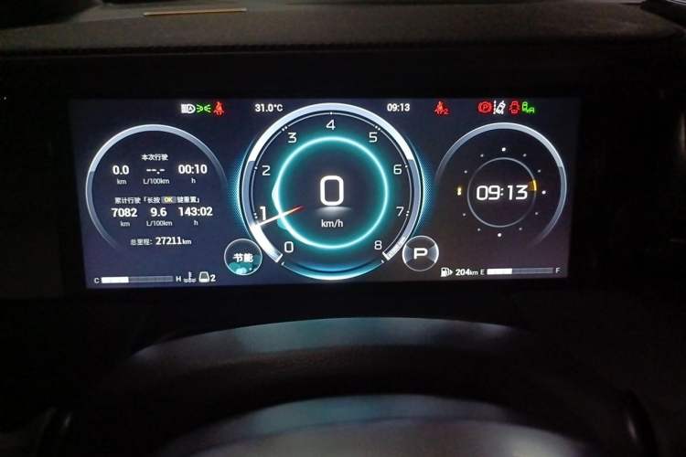 Used GAC Trumpchi M8 2024 Master Series 400T Ultimate Edition Instrument Cluster