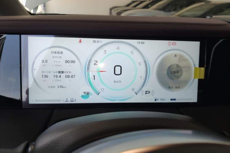 Used GAC Trumpchi M8 2024 Master Series 400T Prestige Edition Instrument Cluster