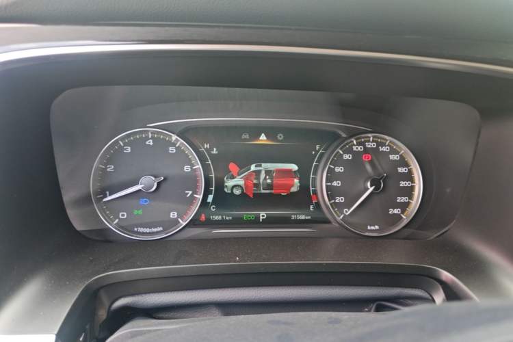 Used GAC Trumpchi M8 2024 Lingxiu Series 390T Deluxe Edition Instrument Cluster