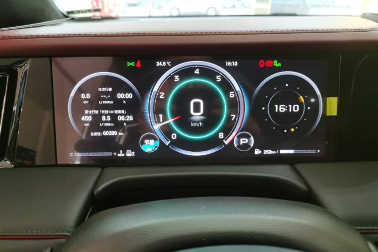 Used GAC Trumpchi M8 2024 Zongshi Series 400T Pioneer Edition Instrument Cluster