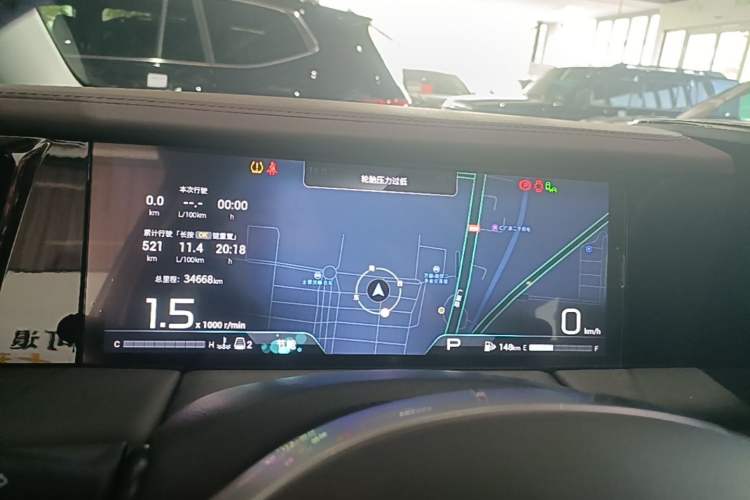 Used GAC Trumpchi M8 2024 Master Series 400T Ultimate Edition Instrument Cluster