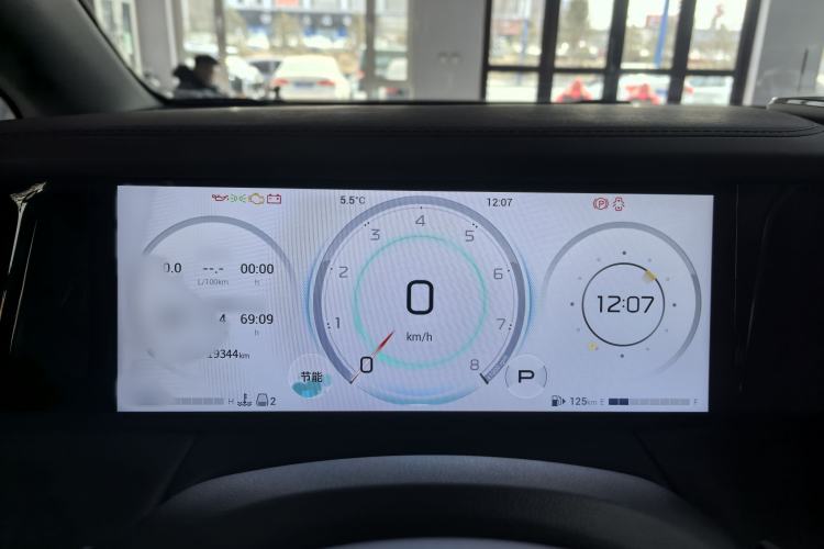 Used GAC Trumpchi M8 2024 Master Series 400T Prestige Edition Instrument Cluster