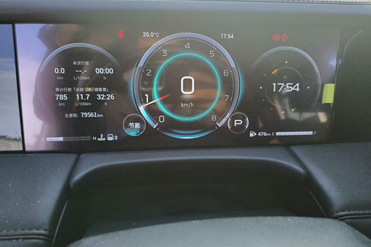 Used GAC Trumpchi M8 2024 Master Series 400T Prestige Edition Instrument Cluster