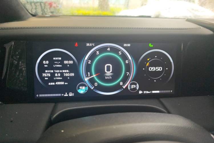 Used GAC Trumpchi M8 2024 Zongshi Series 400T Pioneer Edition Instrument Cluster