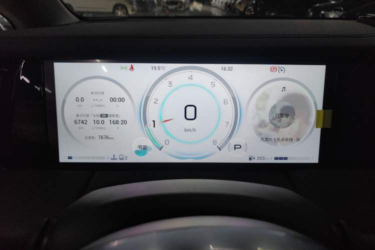 Used GAC Trumpchi M8 2024 Master Series 400T Prestige Edition Instrument Cluster