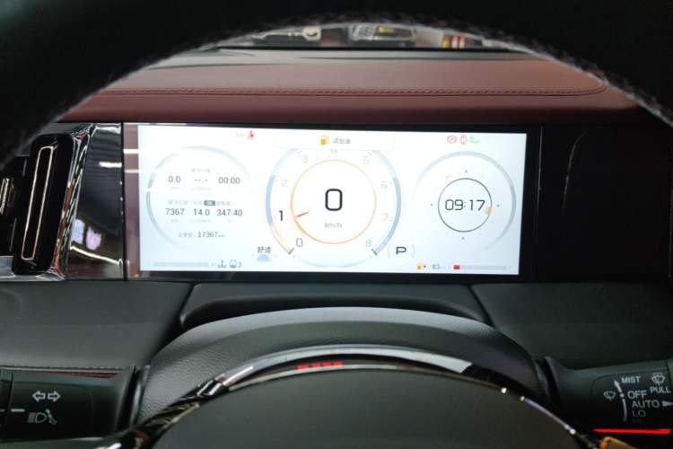 Used GAC Trumpchi M8 2024 Zongshi Series 400T Ultimate Edition Instrument Cluster