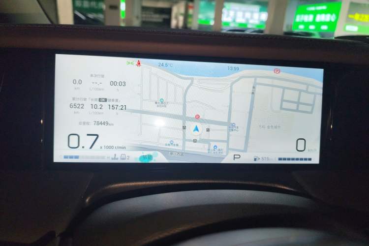 Used GAC Trumpchi M8 2024 Master Series 400T Prestige Edition Instrument Cluster