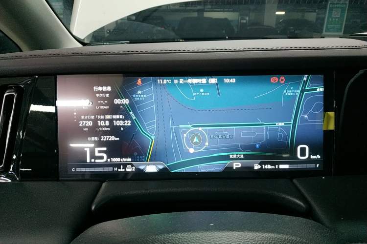 Used GAC Trumpchi M8 2024 Master Series 400T Prestige Edition Instrument Cluster