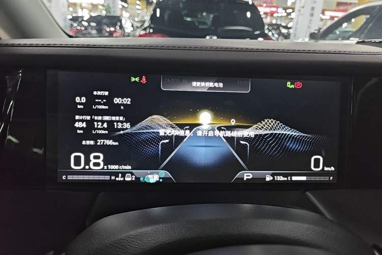 Used GAC Trumpchi M8 2024 Master Series 400T Ultimate Edition Instrument Cluster