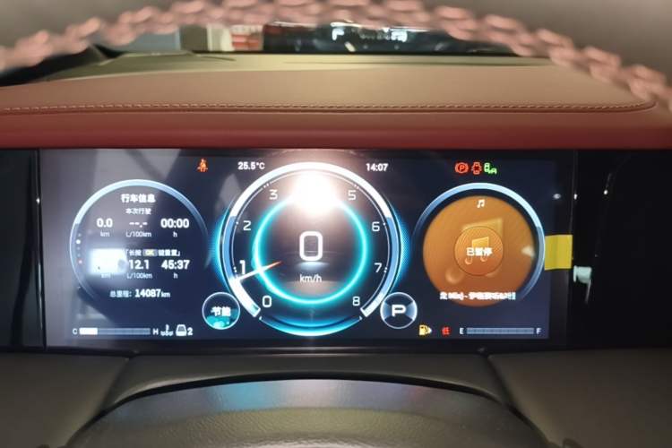 Used GAC Trumpchi M8 2024 Zongshi Series 400T Ultimate Edition Instrument Cluster