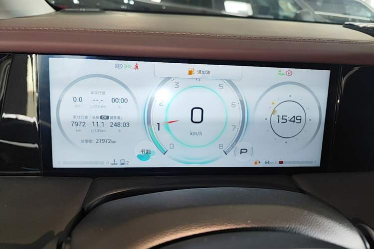 Used GAC Trumpchi M8 2024 Master Series 400T Ultimate Edition Instrument Cluster