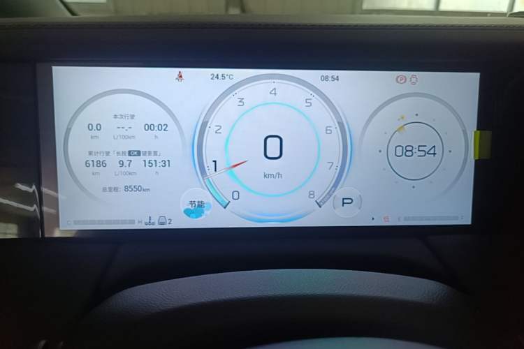Used GAC Trumpchi M8 2024 Master Series 400T Prestige Edition Instrument Cluster