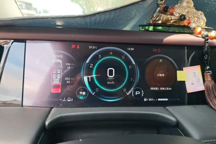 Used GAC Trumpchi M8 2024 Master Series 400T Prestige Edition Instrument Cluster