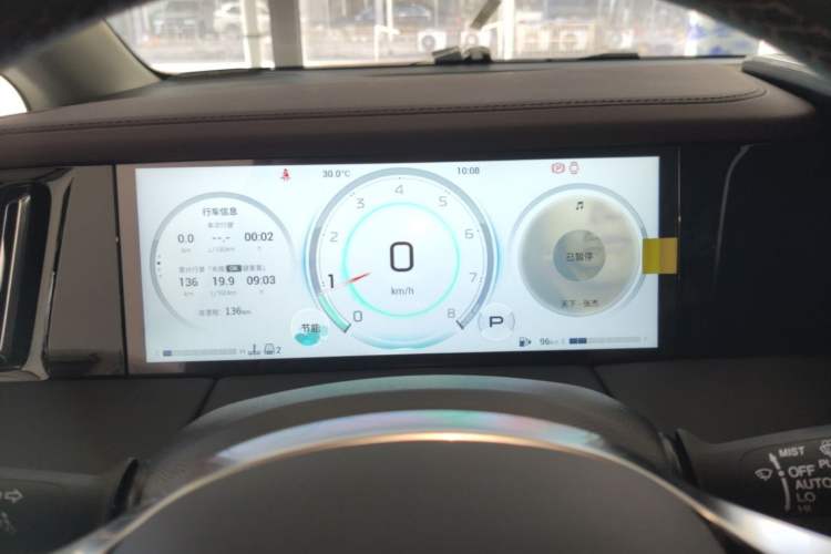 Used GAC Trumpchi M8 2024 Master Series 400T Prestige Edition Instrument Cluster