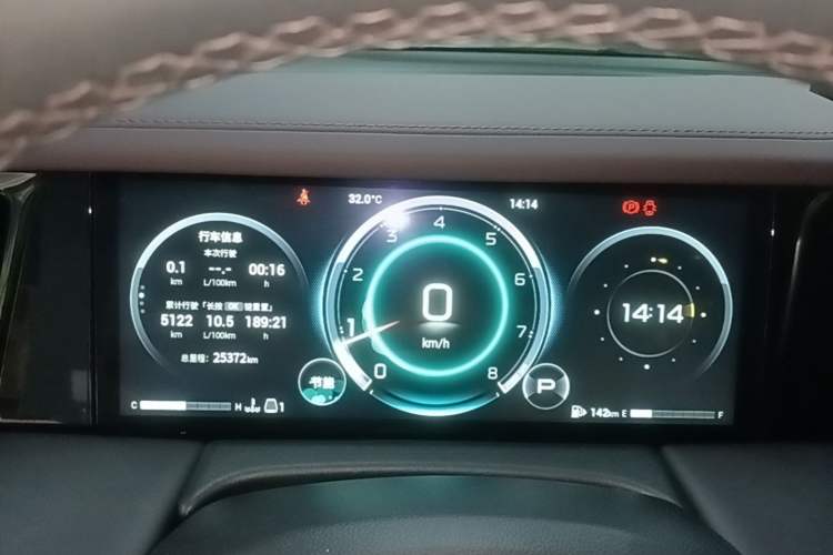Used GAC Trumpchi M8 2024 Master Series 400T Prestige Edition Instrument Cluster