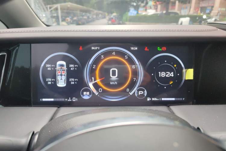 Used GAC Trumpchi M8 2024 Master Series 400T Ultimate Edition Instrument Cluster