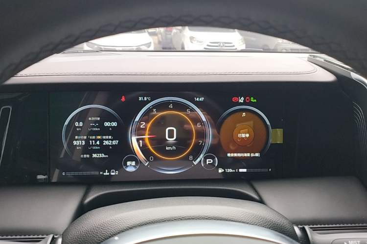 Used GAC Trumpchi M8 2024 Master Series 400T Ultimate Edition Instrument Cluster