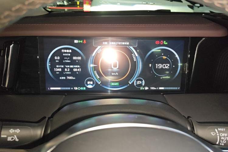 Used GAC Trumpchi M8 2024 Master Series Super Hybrid Edition Instrument Cluster