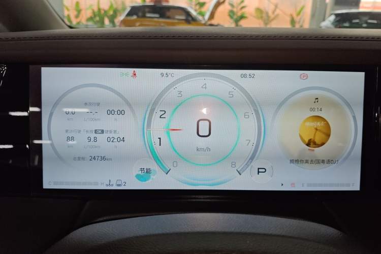 Used GAC Trumpchi M8 2024 Master Series 400T Prestige Edition Instrument Cluster