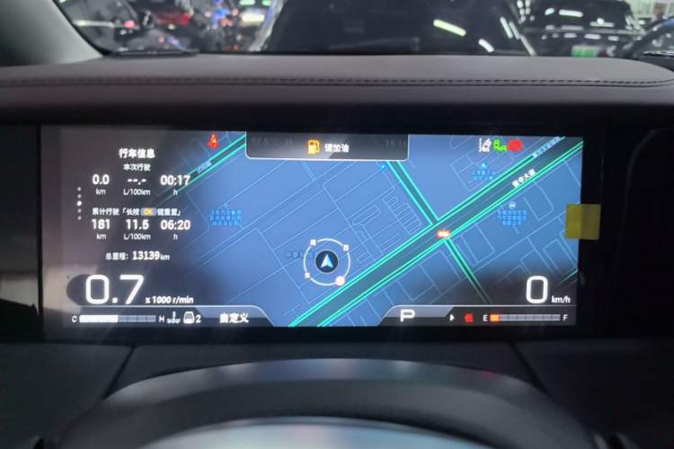 Used GAC Trumpchi M8 2024 Master Series 400T Ultimate Edition Instrument Cluster