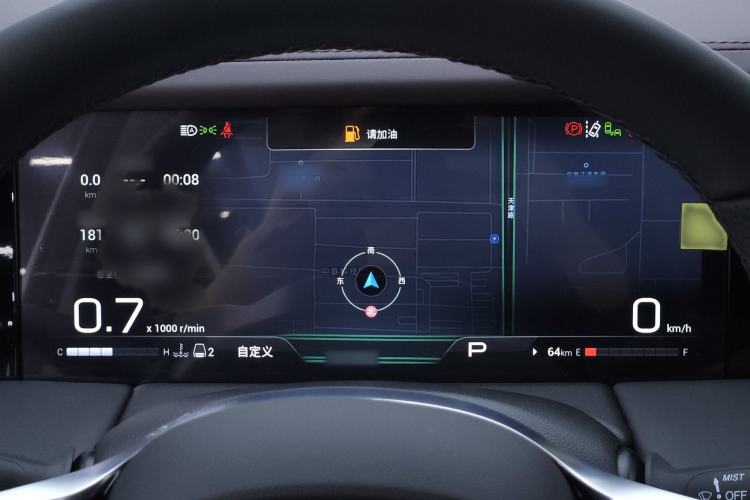 Used GAC Trumpchi M8 2024 Master Series 400T Ultimate Edition Instrument Cluster