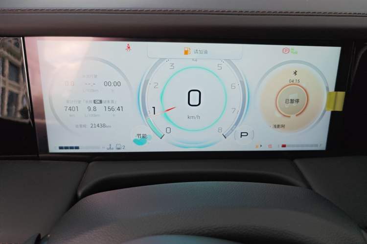 Used GAC Trumpchi M8 2024 Master Series 400T Ultimate Edition Instrument Cluster