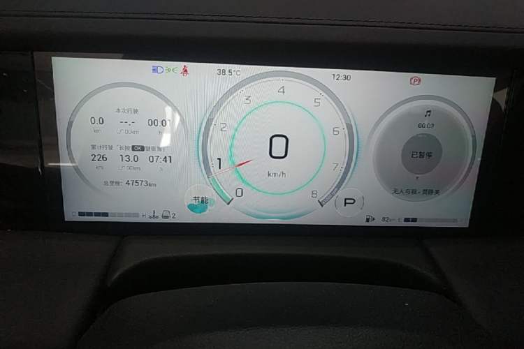 Used GAC Trumpchi M8 2024 Master Series 400T Ultimate Edition Instrument Cluster