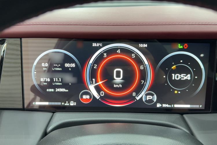 Used GAC Trumpchi M8 2024 Zongshi Series 400T Ultimate Edition Instrument Cluster