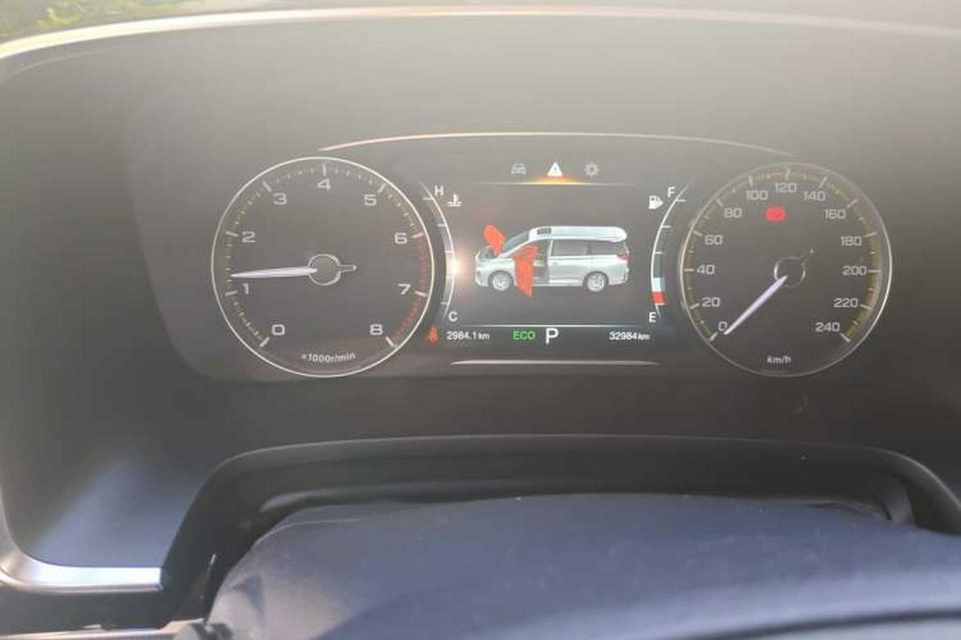 Used GAC Trumpchi M8 2024 Lingxiu Series 390T Luxury Edition Instrument Cluster