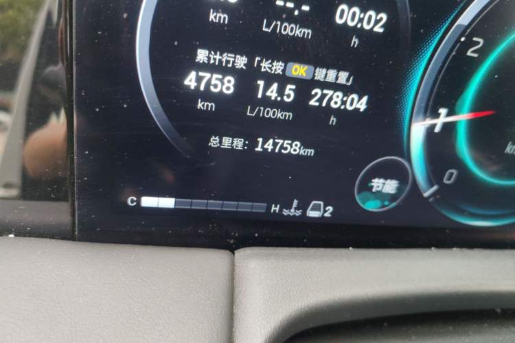 Used GAC Trumpchi M8 2024 Master Series 400T Ultimate Edition Odometer Close Up