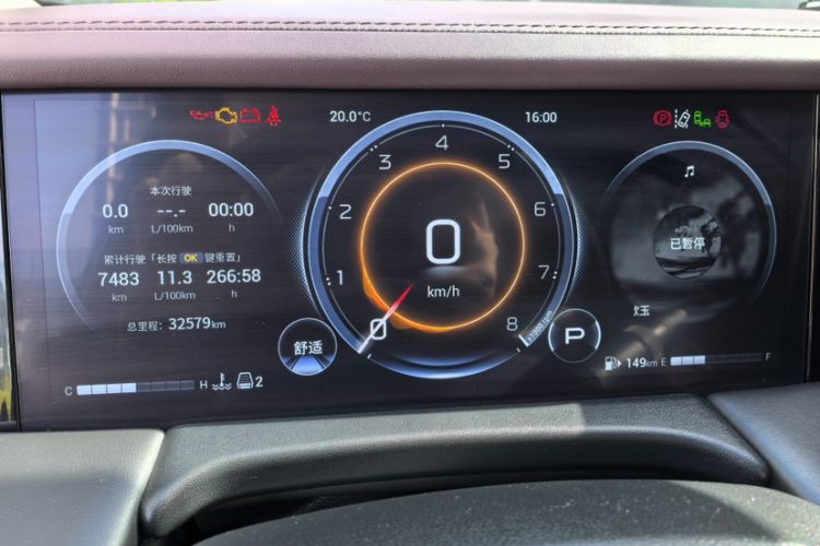 Used GAC Trumpchi M8 2024 Master Series 400T Ultimate Edition Odometer Close Up