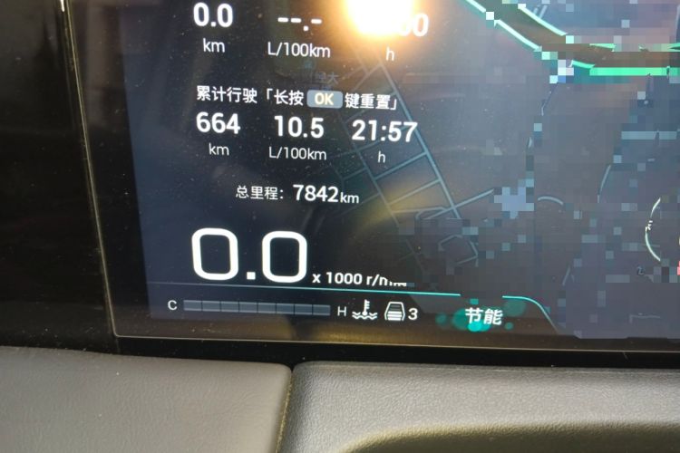 Used GAC Trumpchi M8 2024 Master Series 400T Prestige Edition Odometer Close Up