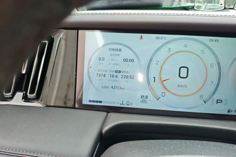 Used GAC Trumpchi M8 2024 Master Series 400T Prestige Edition Odometer Close Up