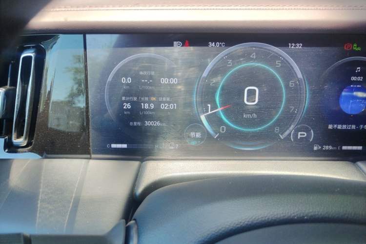 Used GAC Trumpchi M8 2024 Master Series 400T Ultimate Edition Odometer Close Up