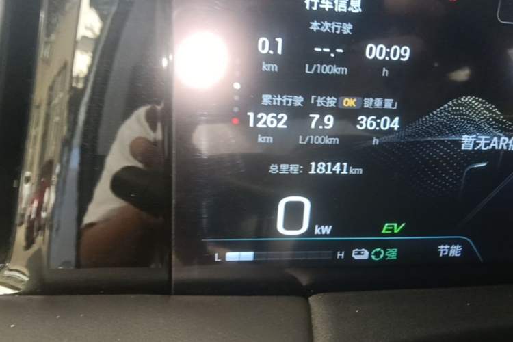 Used GAC Trumpchi M8 2024 Master Series Super Hybrid Edition Odometer Close Up